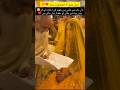 Sab Hai Qabool Sir Jukaa Ki Manzoor Song Trending Bride Couple Shorts Love Moments Status
