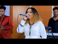 Lazapictures New Eritrean Live Guayla Music By Artist Semhar Yewhanns 2023