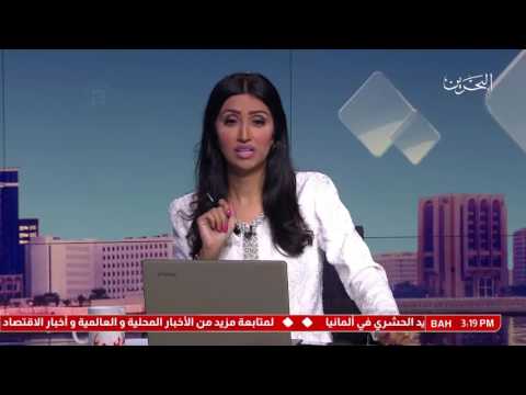 أزمة اقتصادية كبيرة تواجهها الدوحة بعد خروج نصف المستثمرين