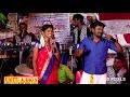 Super Singer Senthilganesh Rajalakshmi Stage Performance Mocha Kotta Pallazhagi Song Folk Song