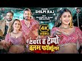 Video Devra H Tempo Balam Fortuner Pravesh Lal Neelam Giri Shilpi Raj Bhojpuri Song