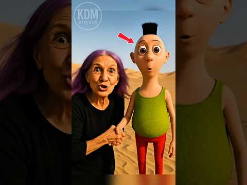 Grandma Meet Hamood habibi  meme #aivideo #shorts #feedshort #fyp