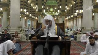 القراءة والتعليق على مسند الإمام الشافعي رحمه الله   المجلس الثالث  4 د   عبدالله العبيد image