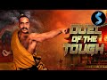 Duel Of The Tough Full Kung Fu Movie Jackie Chow Steve Mak Li Ying Ying Howard Ki