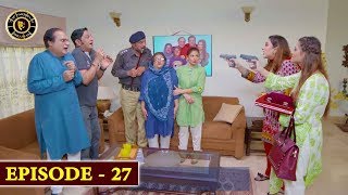 Bulbulay Season 2 | Episode 27 | Ayesha Omer &amp; Nabeel | Top Pakistani Drama