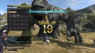 AMA.TOGE Live新ジョブ解除の旅#2