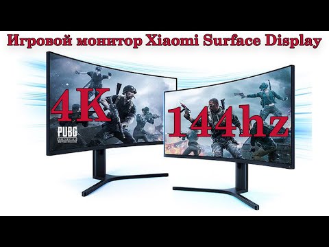 Обзор Xiaomi Mi Surface Display