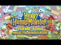 Henry Hugglemonster Intro Multilanguage Update