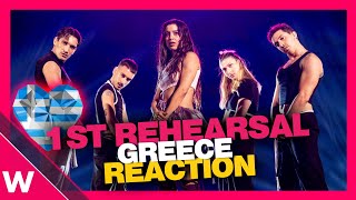🇬🇷 Greece First Rehearsal (REACTION) Marina Satti Zari @ Eurovision 2024