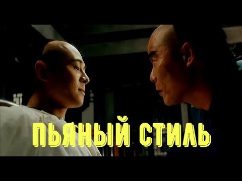 Трейлеры Стальные когти