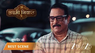 Lakshmi Nivas | EP - 202 | Best Scene 3 | Aug 3 2026 | Zee TV