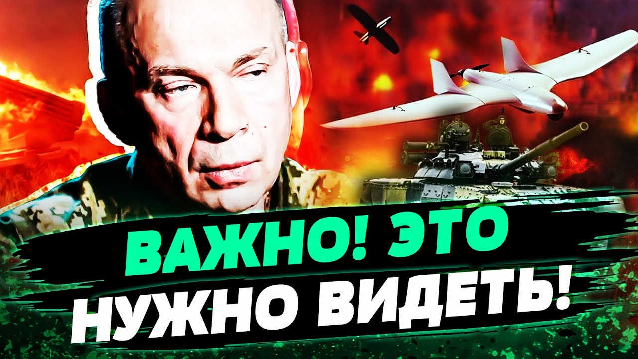 🔥СЕЙЧАС! КУПЯНСК: ТАМ МЕСИВО! КОНТРАТАКА ВСУ ПОРАЗИЛА! АД ПОД ПОКРОВСКОМ: ВС?