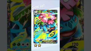 Wonder Pick Win #4 #pokemon #pokemontcgpocket #pokemontcg
