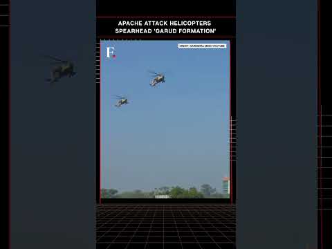 #FirstpostNews: Apache Attack Helicopters Spearhead 'Garud Formation' | N18L