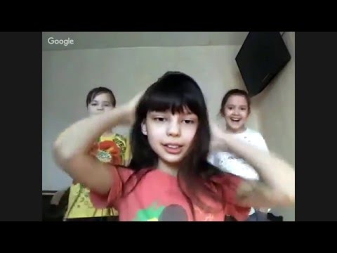 с дэрэ меня