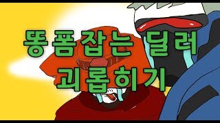 썸네일 이미지