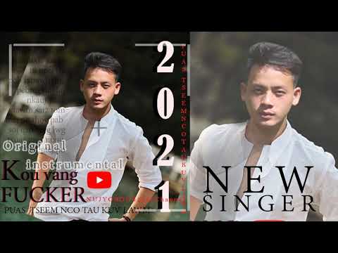 Puas tseem nco tau kuv lawm - KUB VAJ | Fav【Official - Audio】