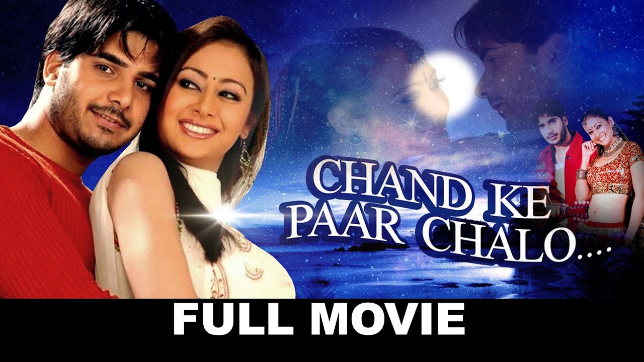 Chand Ke Paar Chalo video thumbnail