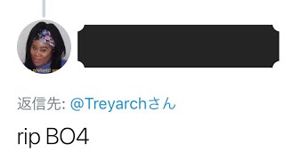 「悲報」BO4が終わりました。 [CoD:BO4] BO4 Ver1.13
