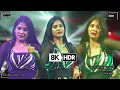 Kamariya Gole Gole Dole Raja Ji Bhojpuri Song Dance Hungama 8K HDR Video Dance Bhojpurisong