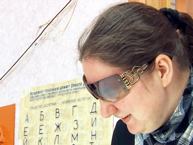 Невозможное - возможно