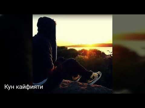 "Эсламасман"