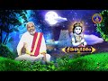 శ్రీమద్భాగవతం || Srimadbhagavatham || Sri K.V.S.V.G.Seshacharyulu | EP :300 || 10-12-2025 || SVBCTTD - Video