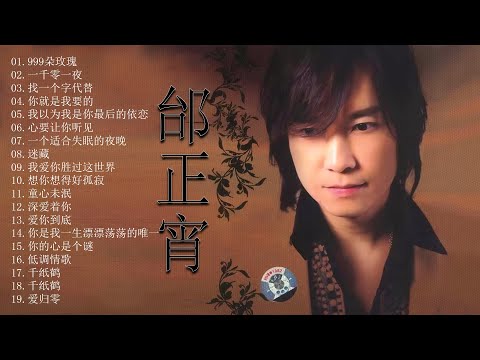 台正