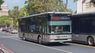 高雄客運 電動車FOXTRON