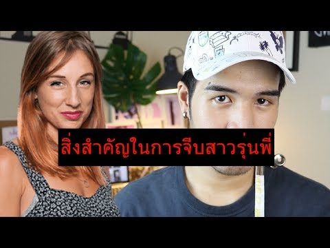 สาวตื่นเต้นภาพหี Kagocel และความแข็งแรง