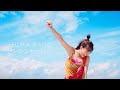 斉藤朱夏 『ゼンシンゼンレイ』-Music Video- 斉藤朱夏 『ゼンシンゼンレイ』-Music Video-