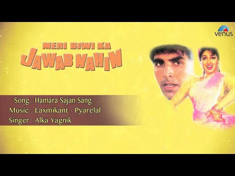 Hamara Sajan Sang (Full Audio) — watch video