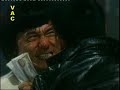 Jackie Chan Island Of Fire 2