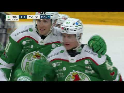 Highlights : Rögle BK - Växjö Lakers 2021-03-27