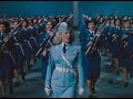 Pin Up Girl 1944 Musical Comedy Betty Grable John Harvey