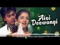 Aisi Deewangi Dekhi Nahi Kahi Full Song Audio Musically Retro