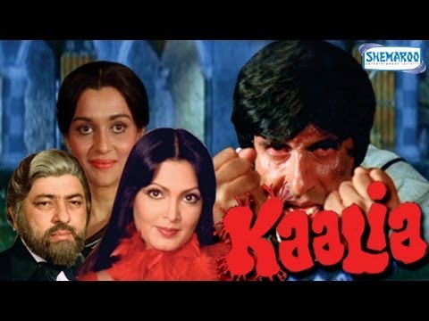 Kaalia (1981) - Hindi Full Movie in 15 mins Amitabh Bachchan - Asha Parekh - Parveen Babi - Pran