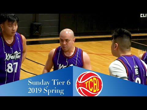 X-Factors vs Savages | Sunday Tier 6 - Tcbl 2019 Spring