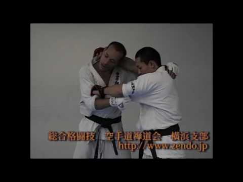 総合格闘技　空手道　禅道会　横浜支部フルコンタクトＫＡＲＡＴＥ201001