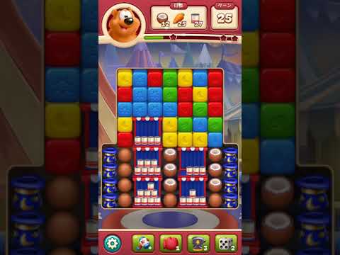 【no item】ToonBlast Level 3184 トゥーンブラスト