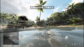 Film - BFV 白熱のブレークスルー １試合前に気絶寸前までボコられた後のラウンド