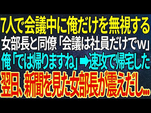TOR: プロジェクトチームが声を上げる – 「まだ安全な解決策」