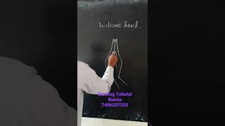 Download lagu easy sketch of welcome hand@indianartist mp3