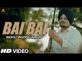 Tere 21 Yan Saalan De Jatt Nu Bai Bai Kehndi Duniya 22 22 Gulab Sidhu Sidhu Moose Wala