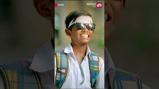 Download lagu Mass ah irukaru la ? | #Theri #thalapathyvijay #samantha #nainika | #sunnxt #shorts mp3 Download lagu Mass ah irukaru la ? | #Theri #thalapathyvijay #samantha #nainika | #sunnxt #shorts mp3