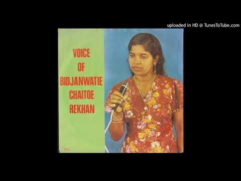 06. Paar Karo Paar Karo | Bidjanwatie Chaitoe | Part 1