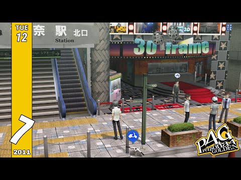 Persona 4 Golden 100% Walkthrough: Okina City Unlocked (July 12)