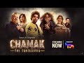 Chamak The Conclusion Trailer Reviews Paramvir Gippy Grewal Mohit Isha Akasa Manoj