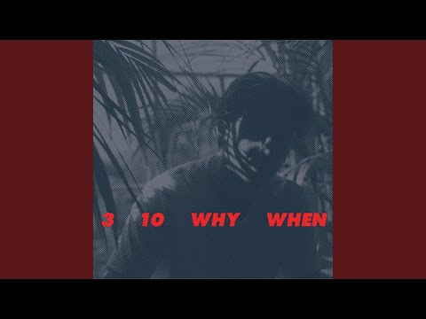 Video thumbnail for What’s The Matter