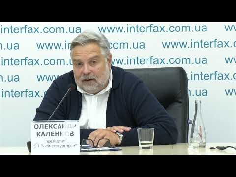 Interfax-Ukraine to host press conference 'Ukrainian exports without the sea: Why there is no alternative to ports'